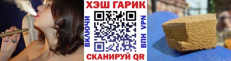 Где можно купить наркотики Уварово АМФ COCAIN APVP Меф мяу мяу Каннабис