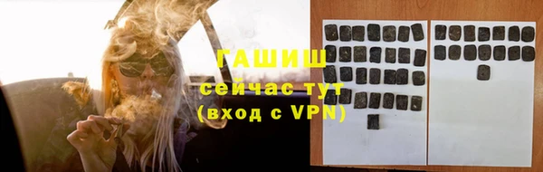 2c-b Абинск