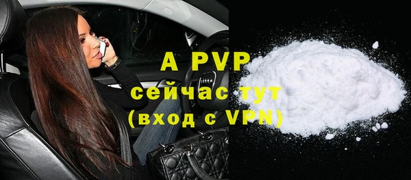 2c-b Абинск