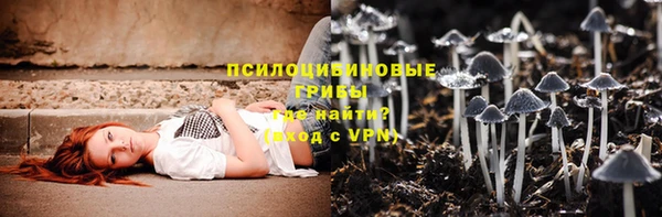 бутират Абаза