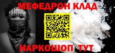 экстази Кумертау