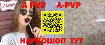 экстази Кумертау