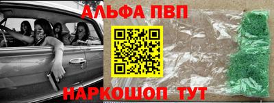 бутират Кулебаки