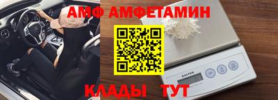 ECSTASY Малоярославец