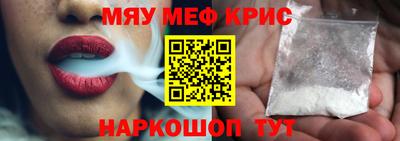 PSILOCYBIN Малгобек