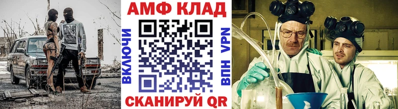 цена   Уварово  Первитин пудра 